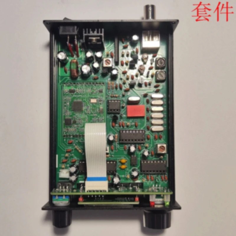 R50  Receiver,  Kit,  High  Sensitivity