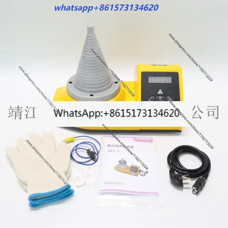 Bestselling  1pcs Portable Tower Bearing Induction Heater for ACEPOM160 DCL-T SM28-2.0 with Time-Controlled and