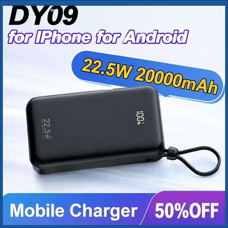 DY09 22.5W 20000mAh for IPhone for Android Phone Two-way Fast Charging Mini PowerBank Power Bank with Four Built-in Cables