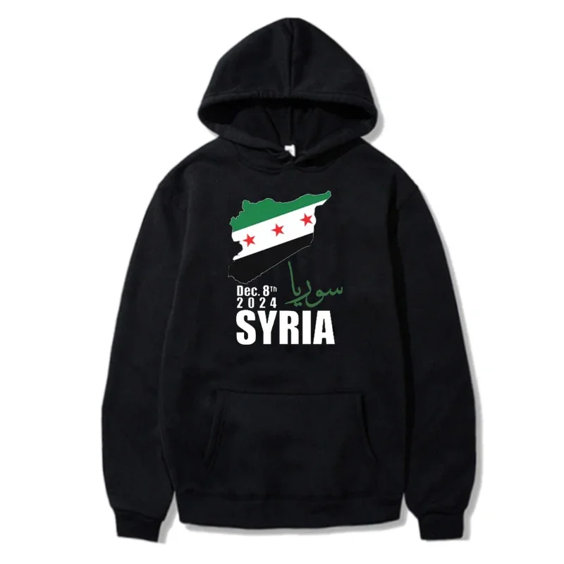 

Free Syrian Flag Oversized Hoodie Map of Syria Fun Freedom Political AwarenessUnisex Harajuku Casual Tops Hip Hop Streetwear