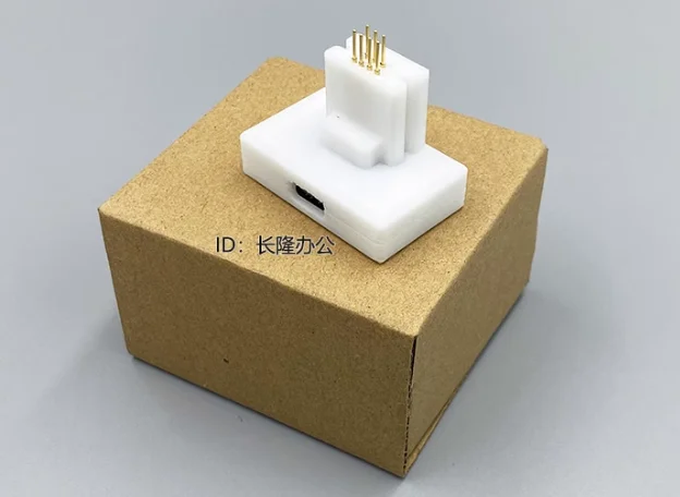 T04D1 C9345 C9344 3-in-1 Maintenance Tank Chip Resetter For Epson L6490 L14150ET-8550 ET-8500 XP-2101 XP-4101 XP-5105