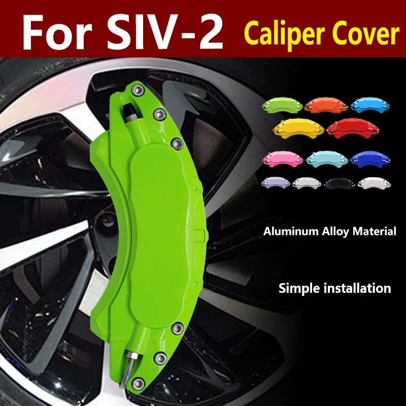 

For Ssangyong SIV-2 Car Brake Caliper Cover 3D Aluminum Alloy Kit Front Rear Wheel Modification Decoration