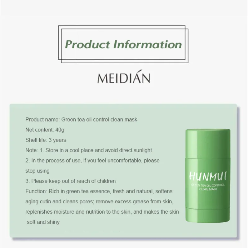 قناع طين الشاي الأخضر للرؤوس السوداء وحب الشباب ، وتقشير الوجه ، وتقليص المسام ، وغرامة صلبة