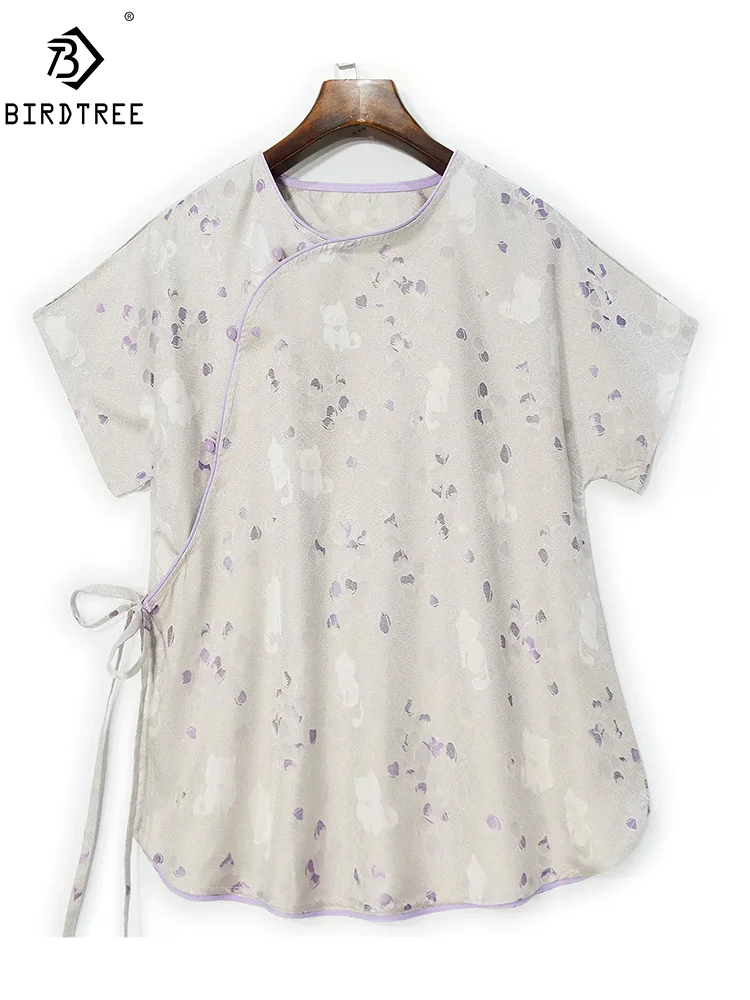 

BirdTree, 35MM Song Brocade Silk T-Shirt, Women Short Sleeve Jacquard, Fashion Elegant Tops, Summer Fall Tee T467108QM