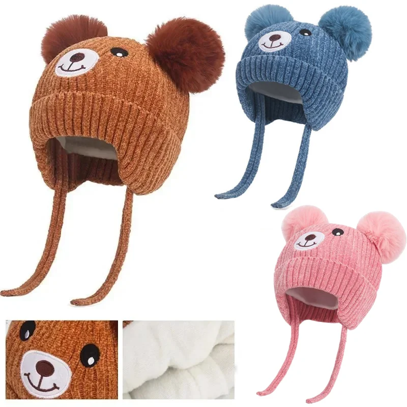 Cartoon Bear Baby Hat with Strap Winter Warm Knitted Velvet Child Boys Girls Hat Bonnet 1-5Years Infant Toddler Kids Beanie Caps