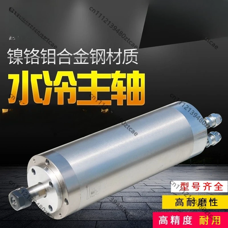 800W 1.5KW 2.2KW 3.0KW Water Cooling CNC Spindle Motor For Stone Carving Engraving Machine