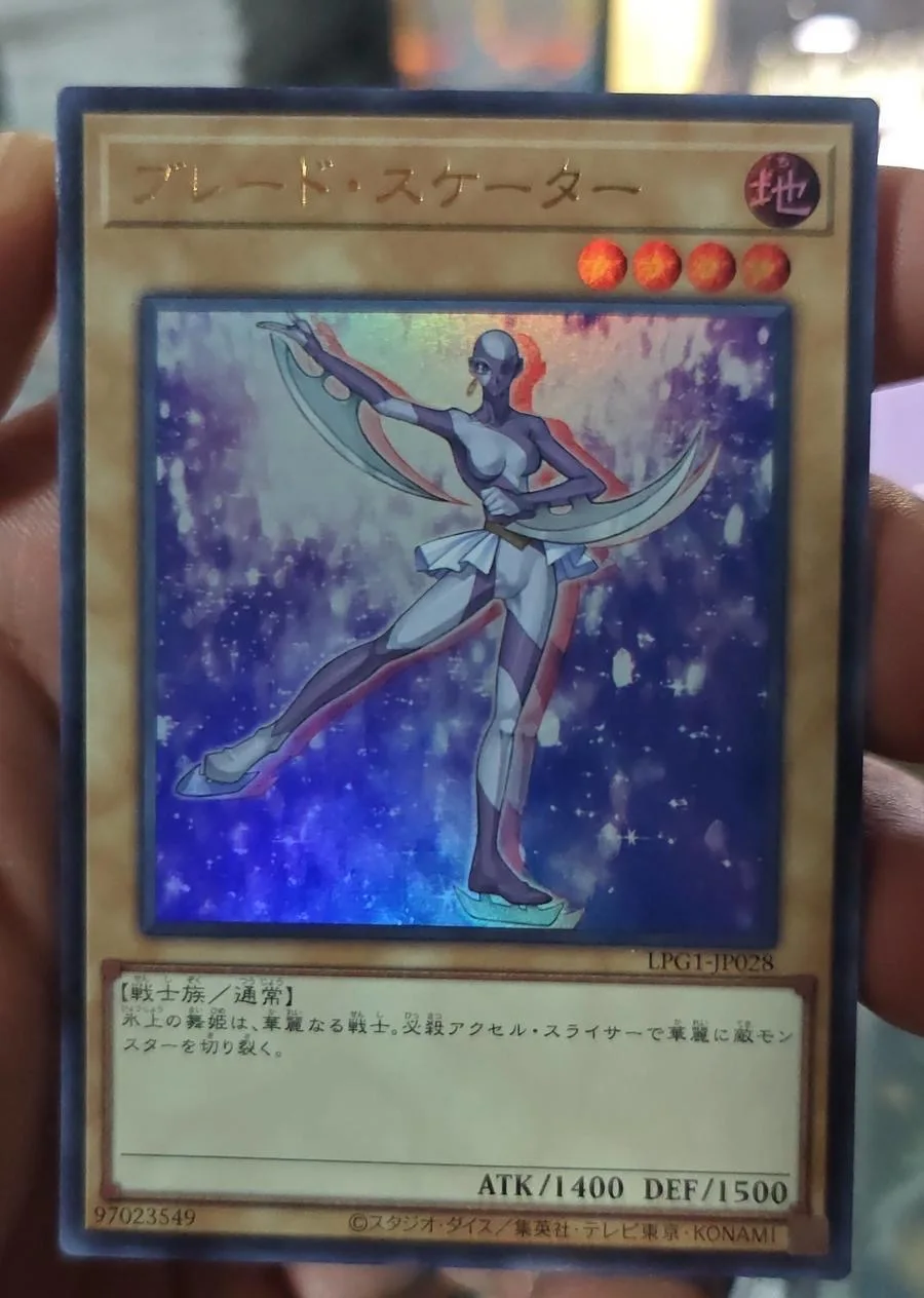 yugioh-konami-duel-monsters-lpg1-jp028-blade-skater-ultra-rare-colecao-japonesa-cartao-mint