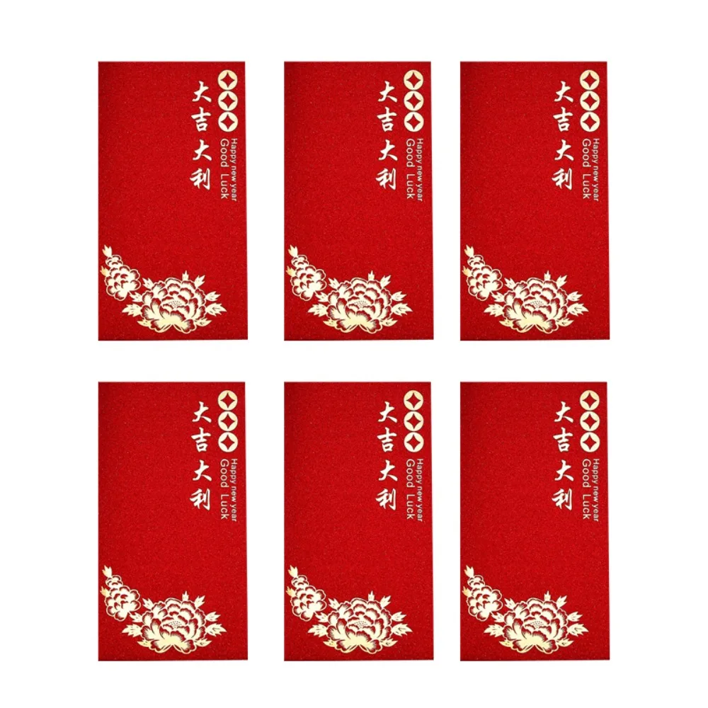 

6 шт., новогодний конверт в китайском стиле, красный карманный конверт HongBao, конверты для денег на удачу, винтажные конверты с лучшим пожеланиям, карман для денег, китайский Новый год