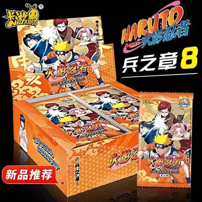 

NARUTO Cartoon Cute Card Two-Dimensional Student Toy Eighth Soldier Chapter Card Blind Box Animation Peripheral Wholesale