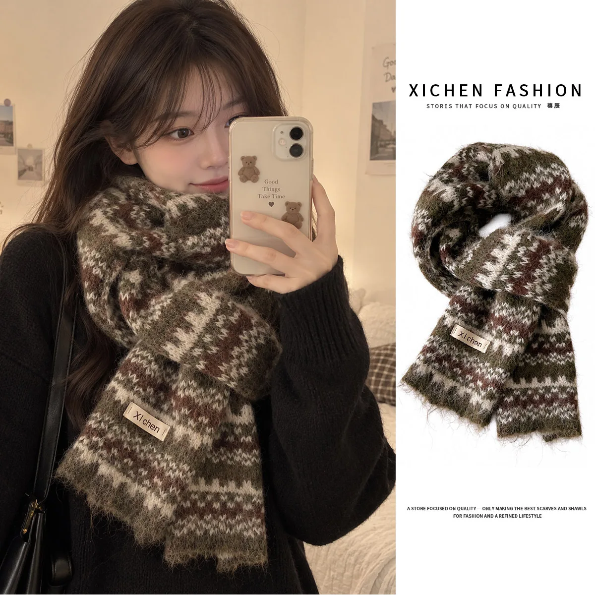Women's Retro Color-Block Wool Blended Shawl Winter Warm Thick Korean Atmosphere Style Scarf Island Fel Design