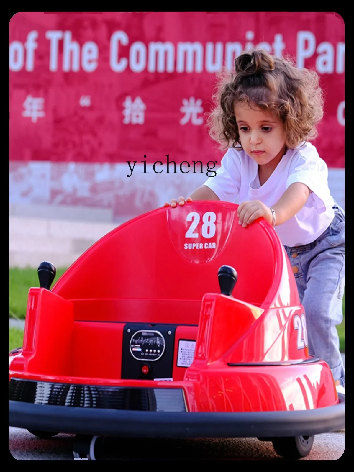 Tqh Children's Electric Car Infant Bumper Car Can Sit Baby's Stroller Four-Wheel Car with Remote Control