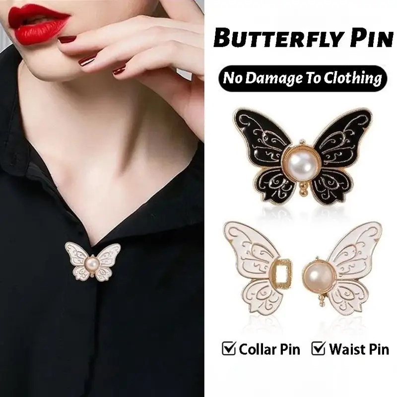 ● Adjustable Waist Clip Collar Slimming Brooch Butterfly Pins Women's Clothing Accessories
