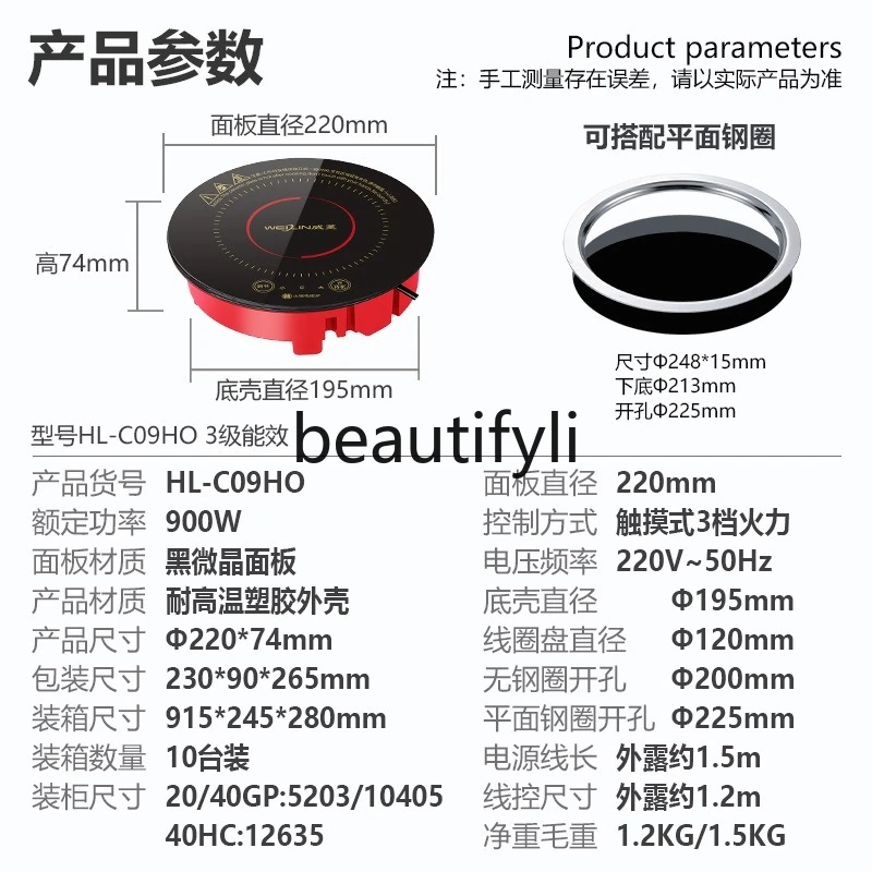 طباخ التعريفي المدمج RV، عزل الفندق، وعاء ساخن منزلي تجاري
