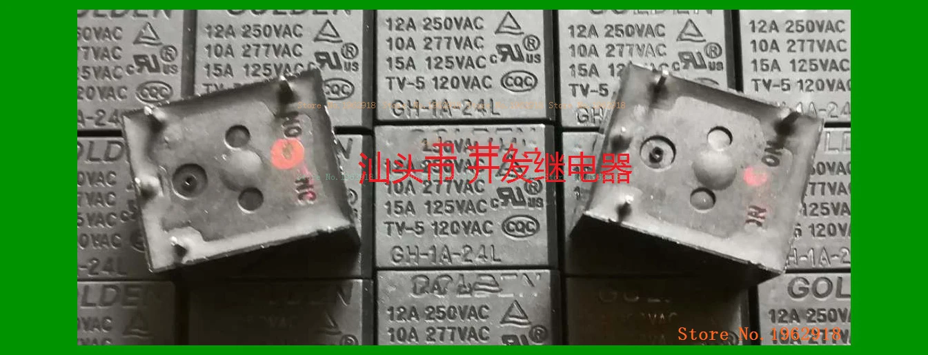 4 GH-1A-24L integrated circuit