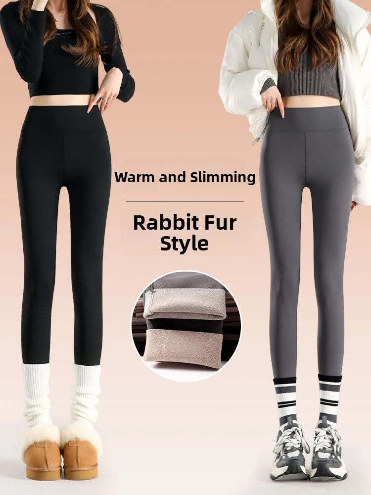 

Брюки для йоги для похудения с высокой талией Thiened Fce, женские брюки из кожи ковчег, осенне-зимняя верхняя одежда, новые брюки с базовым слоем 2025 года