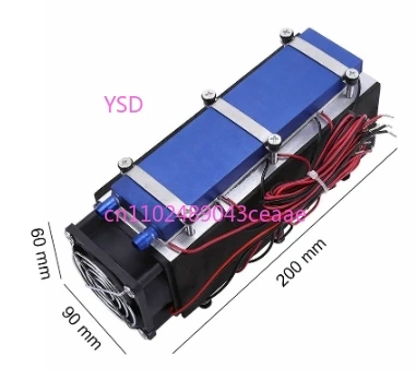576W Semiconductor Refrigeration Chip Kit 12V Electronic Refrigerator DIY Radiator Small Air Conditioner Cooling Module