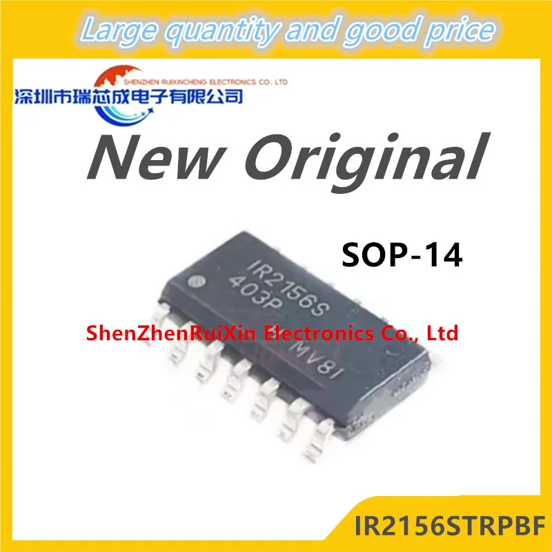 (5piece)100% New IR2156STRPBF IR2156S IR2156 sop-14 Chipset