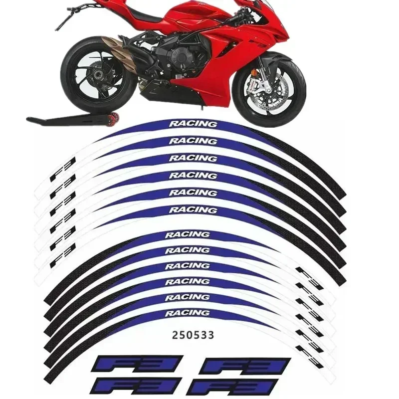 

Для MV AGUSTA F3 мотоциклетные детали двигателя, контурное колесо, декоративная наклейка-B