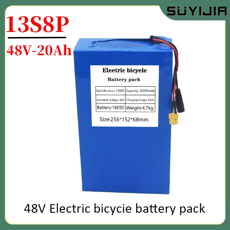 

13S8P 48V 20000mAh 18650 battery large capacity lithium battery 2000W electric bicycle battery 50A with BMS+54.6V 2A charger