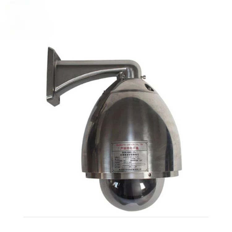 H.265 2MP 30X zoom explosion-proof PTZ network camera stainless steel 1080P 30X zoom 2.0MP AHD /Analog  speed dome camera