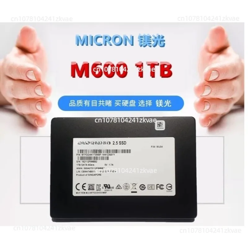 M600/1100 1T/M500/5100 MAX 960G SATA SSD