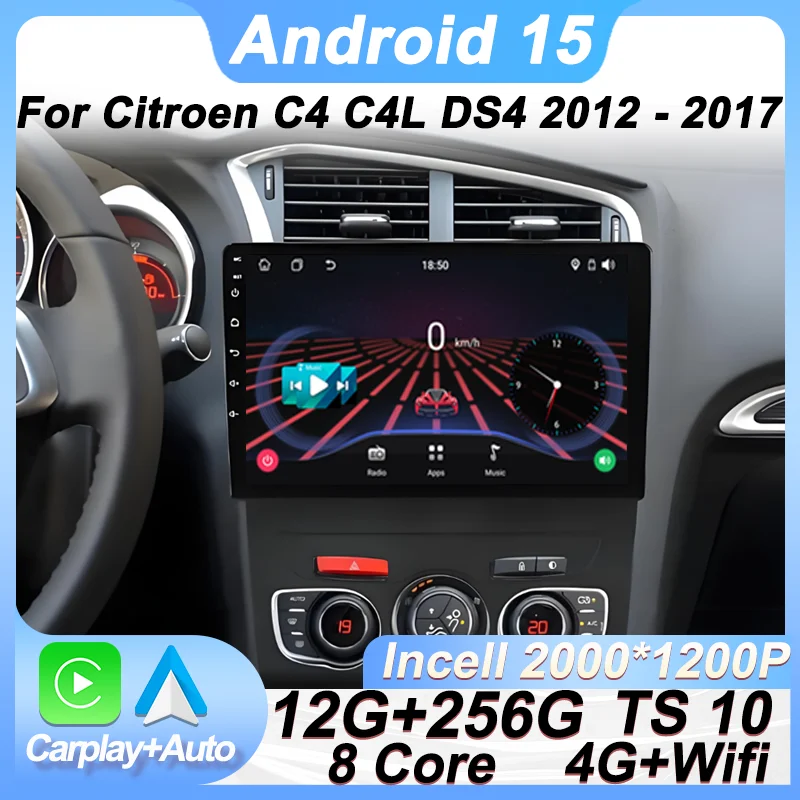 For Citroen C4 C4L … - image