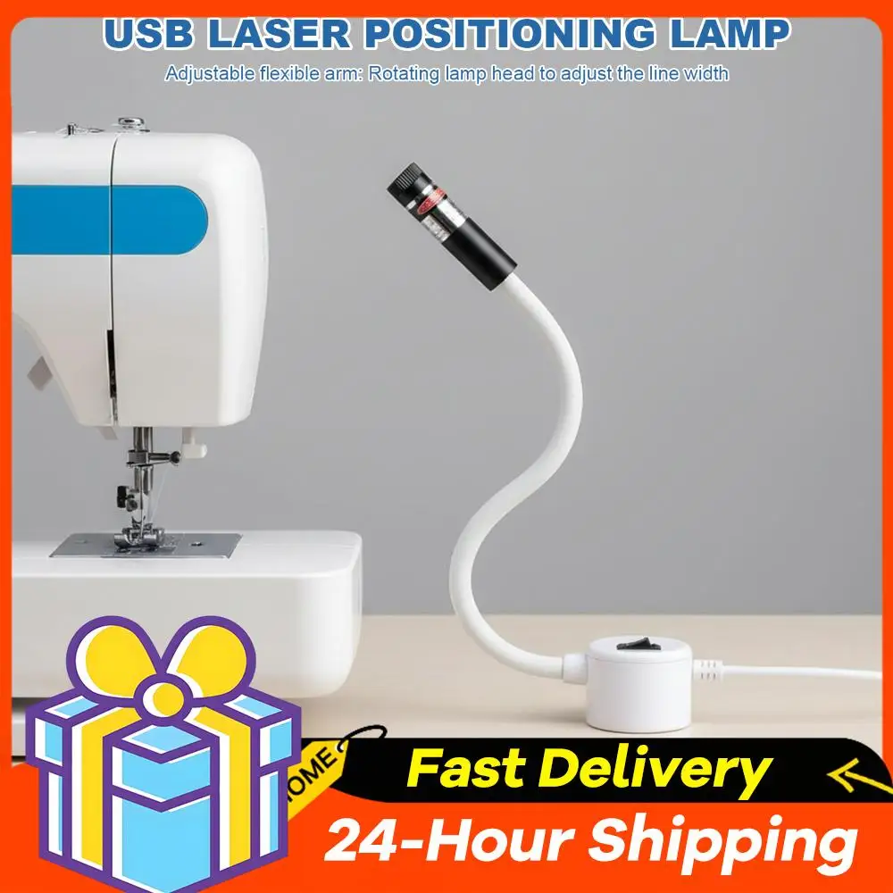 Luz de Posicionamiento Magnético para Máquina de Coser con Puntos Ajustables/Línea Recta/Cruz de Puntos, Accesorio de Luz para Acolchado