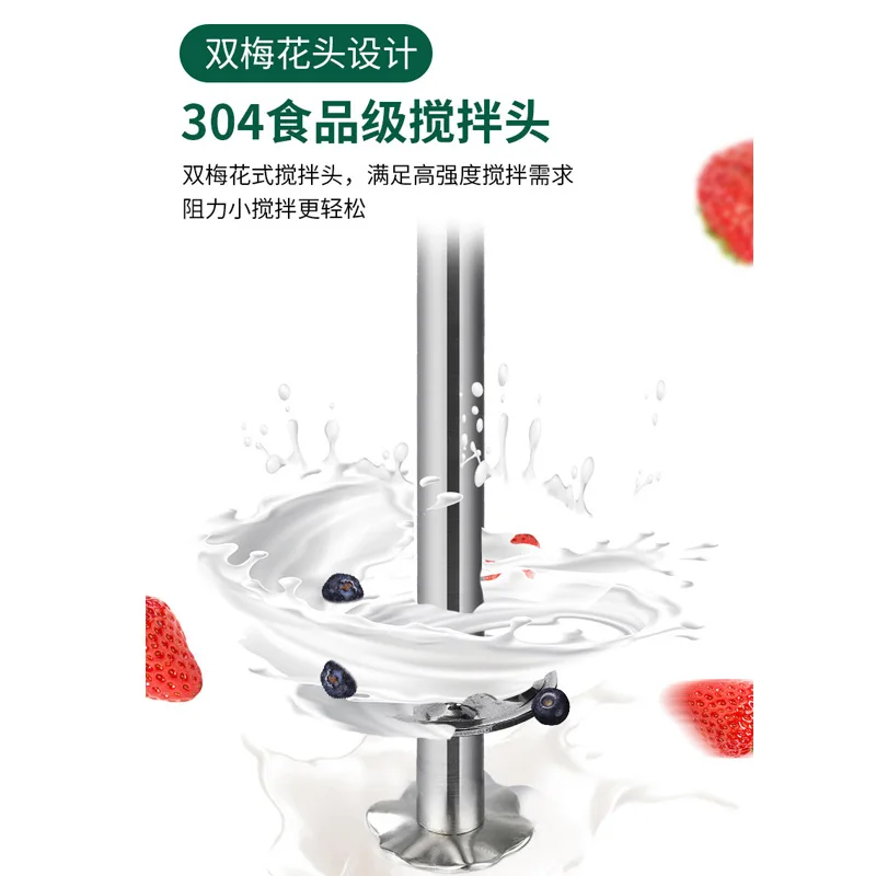 Milkshake Mixer Automatic Milkshake Machine Electric Milk Foam Machine Milk Cover Shaker
