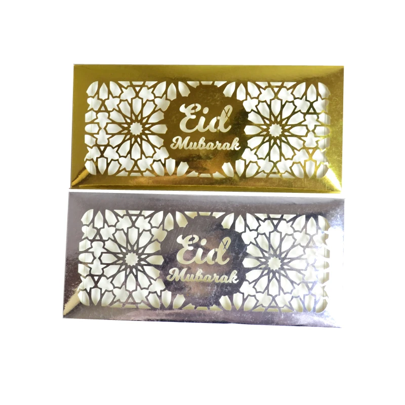

Рамадан арабский дизайн Ид Мубарак лазерная резка денежные конверты для украшения мусульманского фестиваля