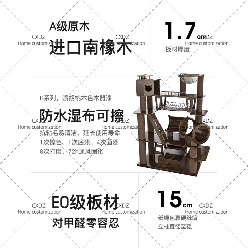 Large Solid Wood Cat Tree Climbing Frame with Nest Integrated Cat Castle Lacquered Black Walnut Color for Indoor Pets