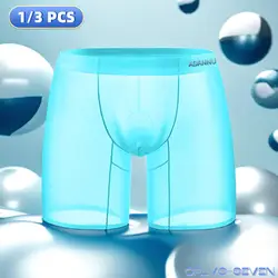 1/3 PCS Men Ice Silk Transparent Boxers 0.01 Ultra-thin Fabric See Through Underpants Seamless Underwear Boxer Shorts