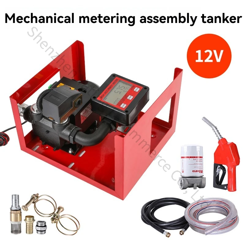

Model 60 Fuel Dispenser, 12V/24V/220V Vehicle-mounted High-flow Diesel Pump