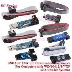 USBASP USBISP AVR Programmer USB ISP USB ASP ATMEGA8 ATMEGA128 Support Win7 Win8 Win8.1 32K/64K 10Pin To 6 Pin Adapter Board