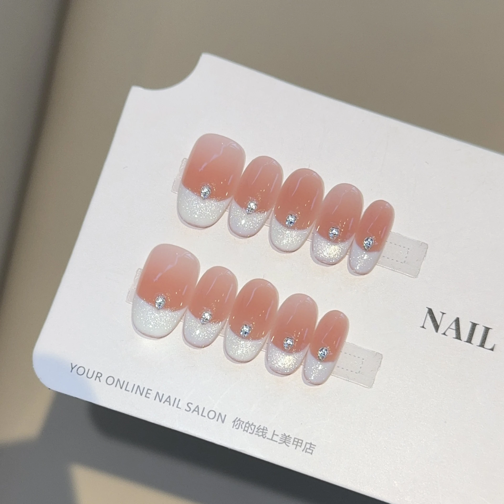 

10Pcs/set French Almond Oval Short Finished Nails Simple Cat Eye Pink White False Nails Art with Rhinestone Stick on Nails Tools