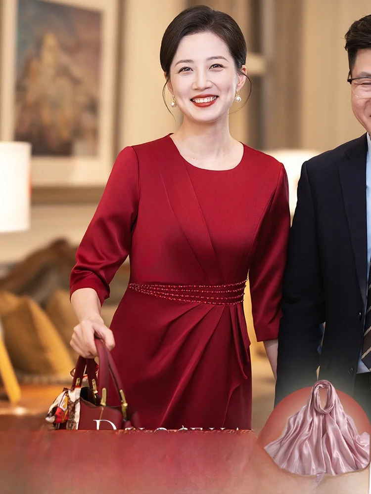 

Ele Young Bride Mother Wedding Dr 2026 New High Rank Happy Mother-in-law Marriage Large Size Autumn