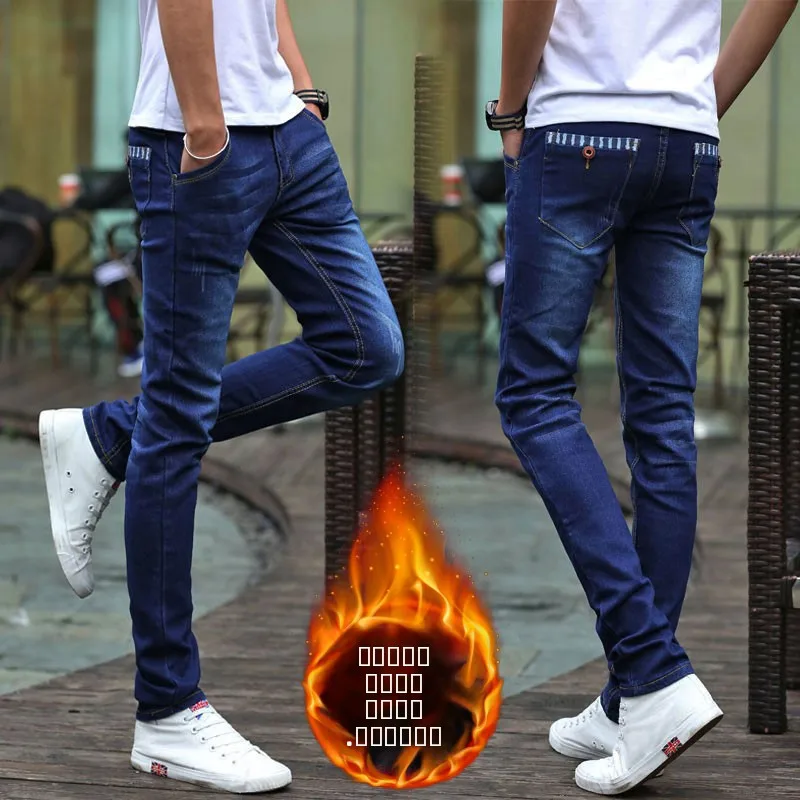 

Зимние утепленные мужские джинсы из эластичного денима синего цвета в полоску, зауженные, молодежные, модные, повседневные, с молнией, средней посадкой