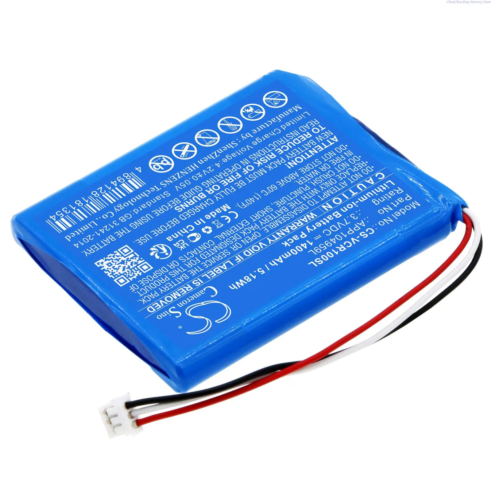 Replacement 3.7V 1400mAh Amplifier Battery APP104959L for VentureCraft Venture Craft Valoq