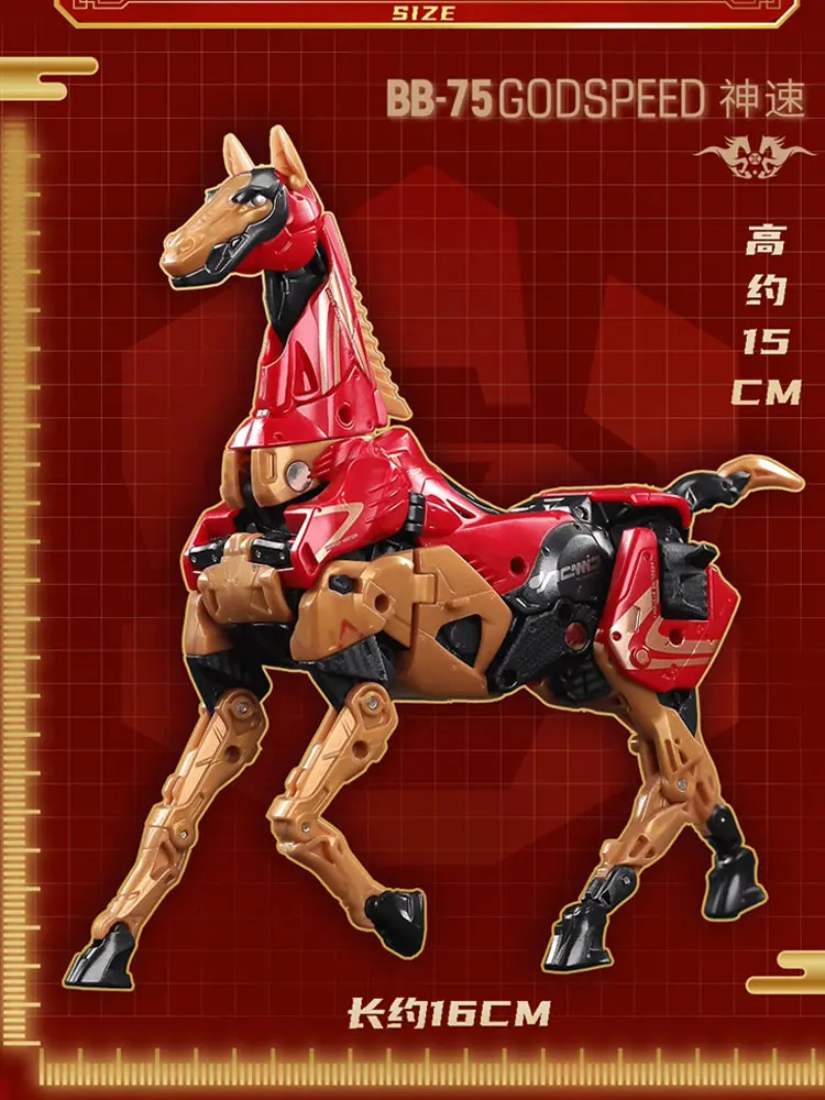 New 52TOYS Beastbox BB-75 Godspeed Year Of The Horse Suit Animal Mecha Transformation Toy Action Figure Model Toy Gift