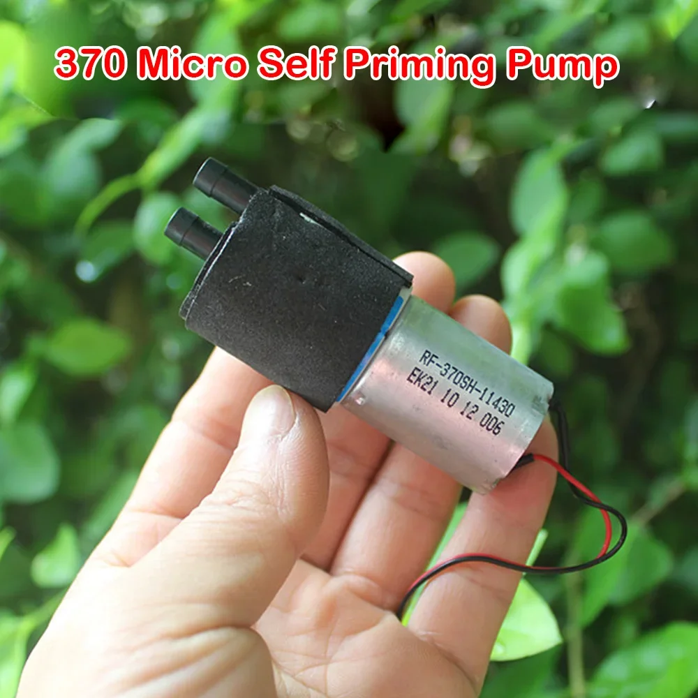 370 Water Pump DC 12V Electric Diaphragm Pump Small Miniature Self-priming Water Pump Household Fish Tank Accessories