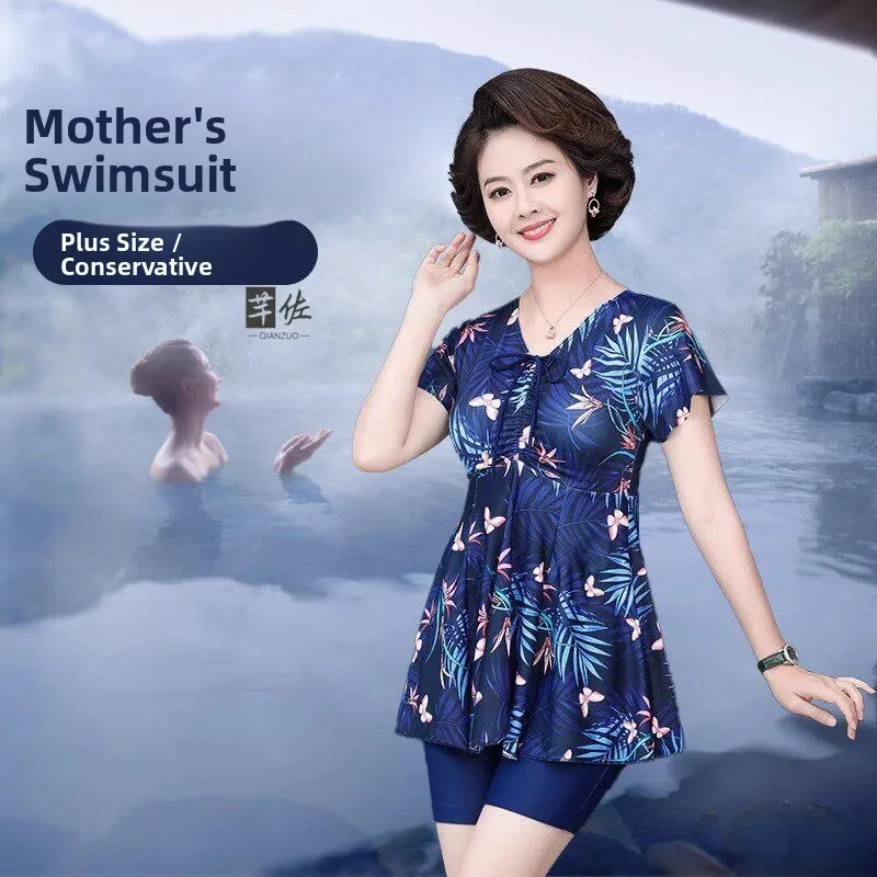 

Large Size Two-Piece Swimming Suit for Middle-Aged And Elderly Women Thermal Spring Bathing Conservative Design New 2026