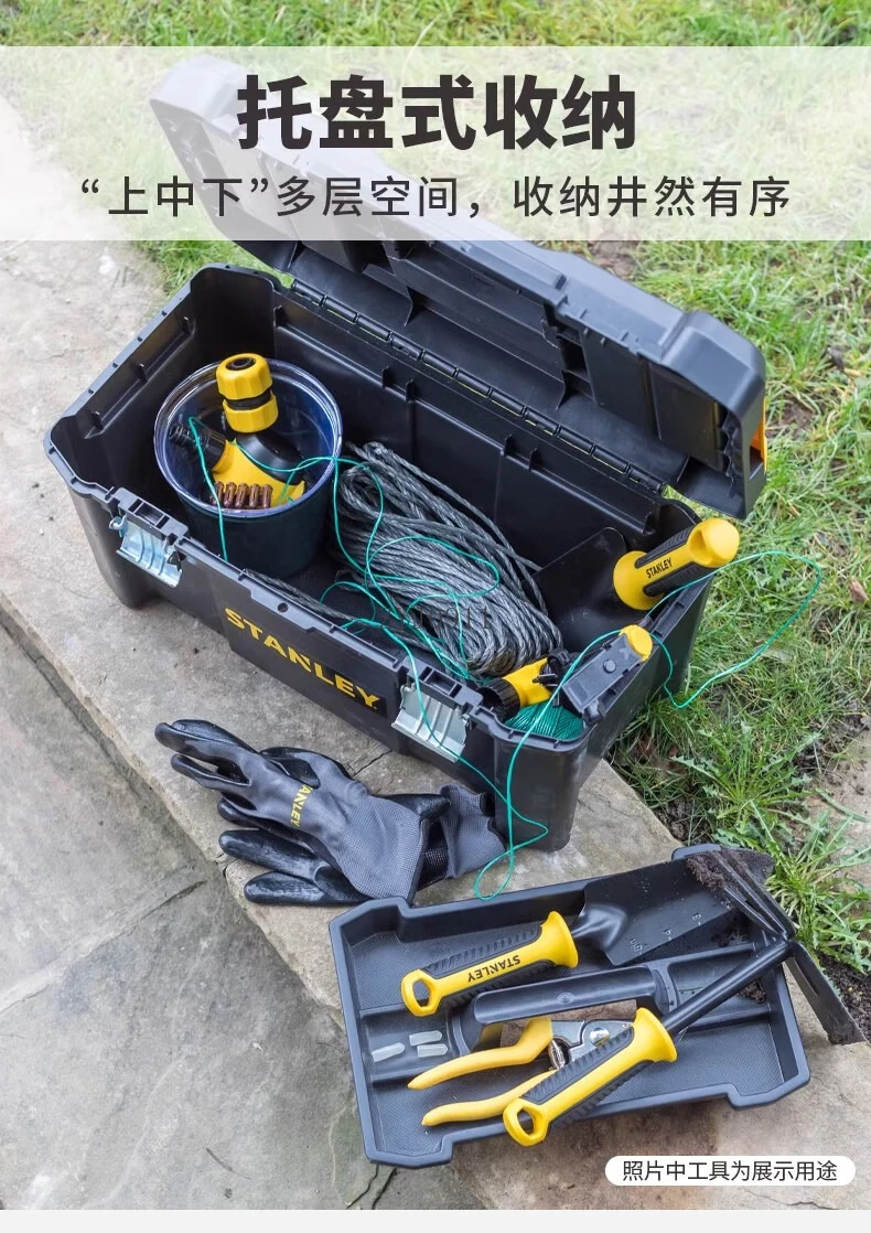 하드웨어 도구 보관 상자 가정용 부품 상자 다기능 가방 산업용 보관 상자