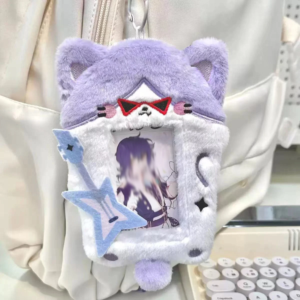 3 Inch Kpop Photocard Holder Keychain Kawaii Cardholder Plush Devil Cover Cute Aesthetic Photo Sleeve