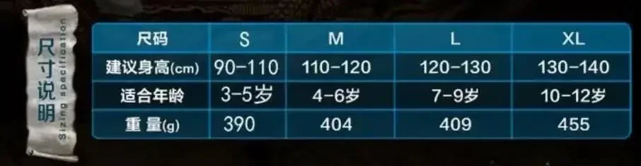 أزياء الهالوين التأثيرية للأطفال، أزياء القراصنة لملابس القراصنة، مجموعة دي كوسبلاي دي كابيتاين جاك صب noël et نو