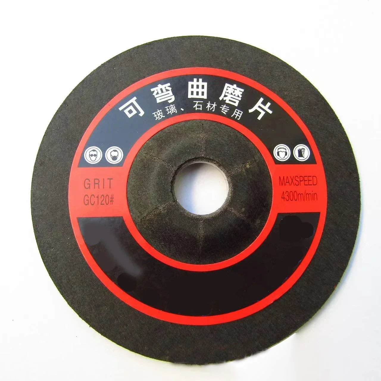 【From China】4inch 100*2.5*16mm Abrasive Wheel Glass Stone Grinding Disc Fiber Reinforced Resin Blade for Angle Grinder 120#