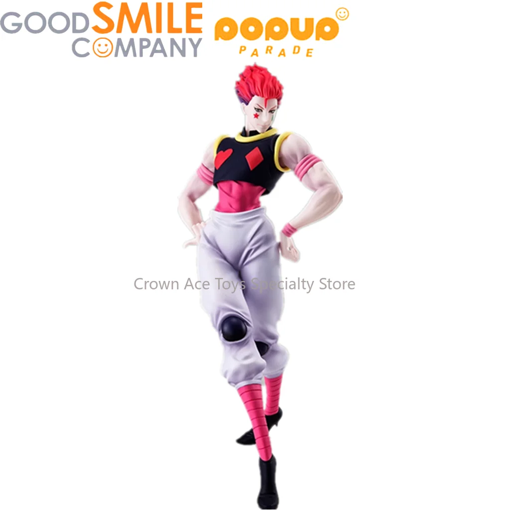 

Good Smile GSC POP UP PARADE Hunter x Hunter Hisoka Anime Manga Figures Trendy Toys Doll PVC Model Collector Xmas Birthday Gifts