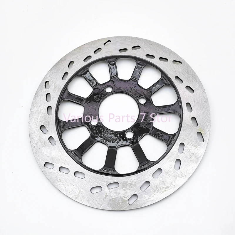 220mm Motorcycle Front Brake Disc Rotor Motorbike Accessories For EN125 GT125 GS125 GN125 HJ125 GSX125