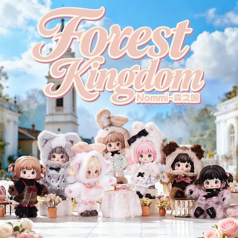 

Плюшевые игрушки Nommi Forest Kingdom Series: милые куклы в закрытой коробке, подарок для девочек и мальчиков, таинственная коробка, подвеска на сумку