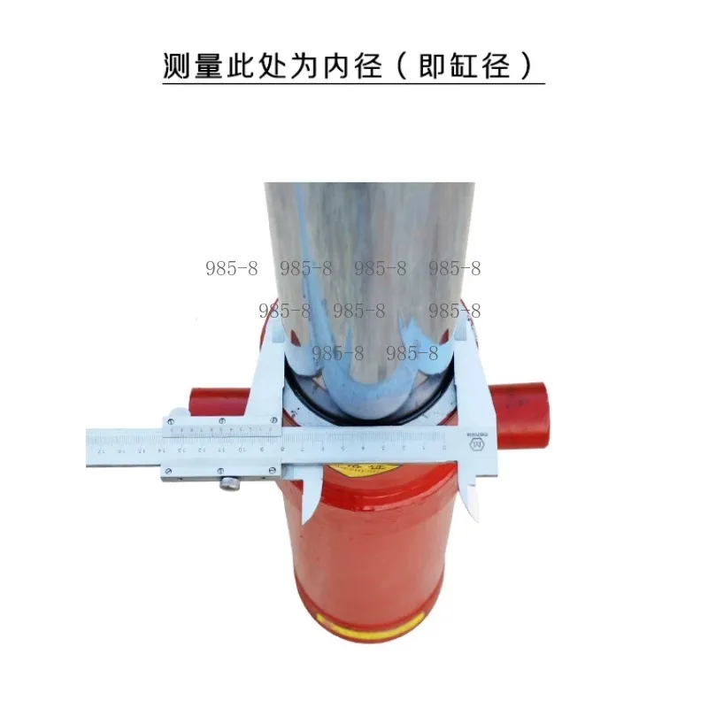 Agricultural Vehicle Retractable Top Fitting 3TG-E71750, Single Acting Multi-Stage Telescopic Sleeve Hydraulic Cylinder
