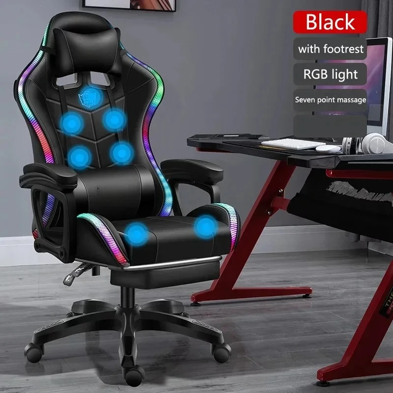 High quality gaming chair RGB  - مراجعة Rgb Gaming Chair وسعره