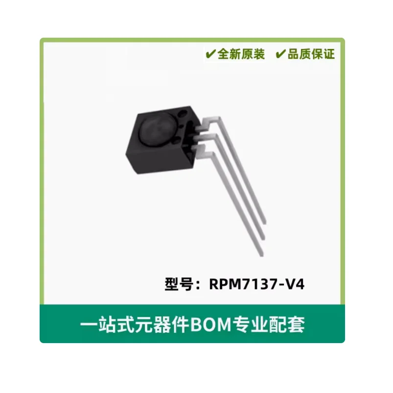 RPM7137-V4 Transducers Optical Sensors Photo Detectors - Remote Receiver 36.7kHz 15m Through Hole (Electronic Components)